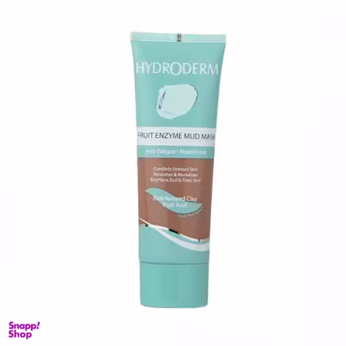 ماسک مغذی هیدرودرم (Hydroderm) حجم 100 میلی لیتر