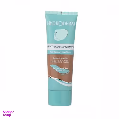 ماسک مغذی هیدرودرم (Hydroderm) حجم 100 میلی لیتر
