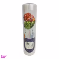 کیسه فریزر رولی آرمانیکا کد 40100 بسته ۵۰۰ عددی