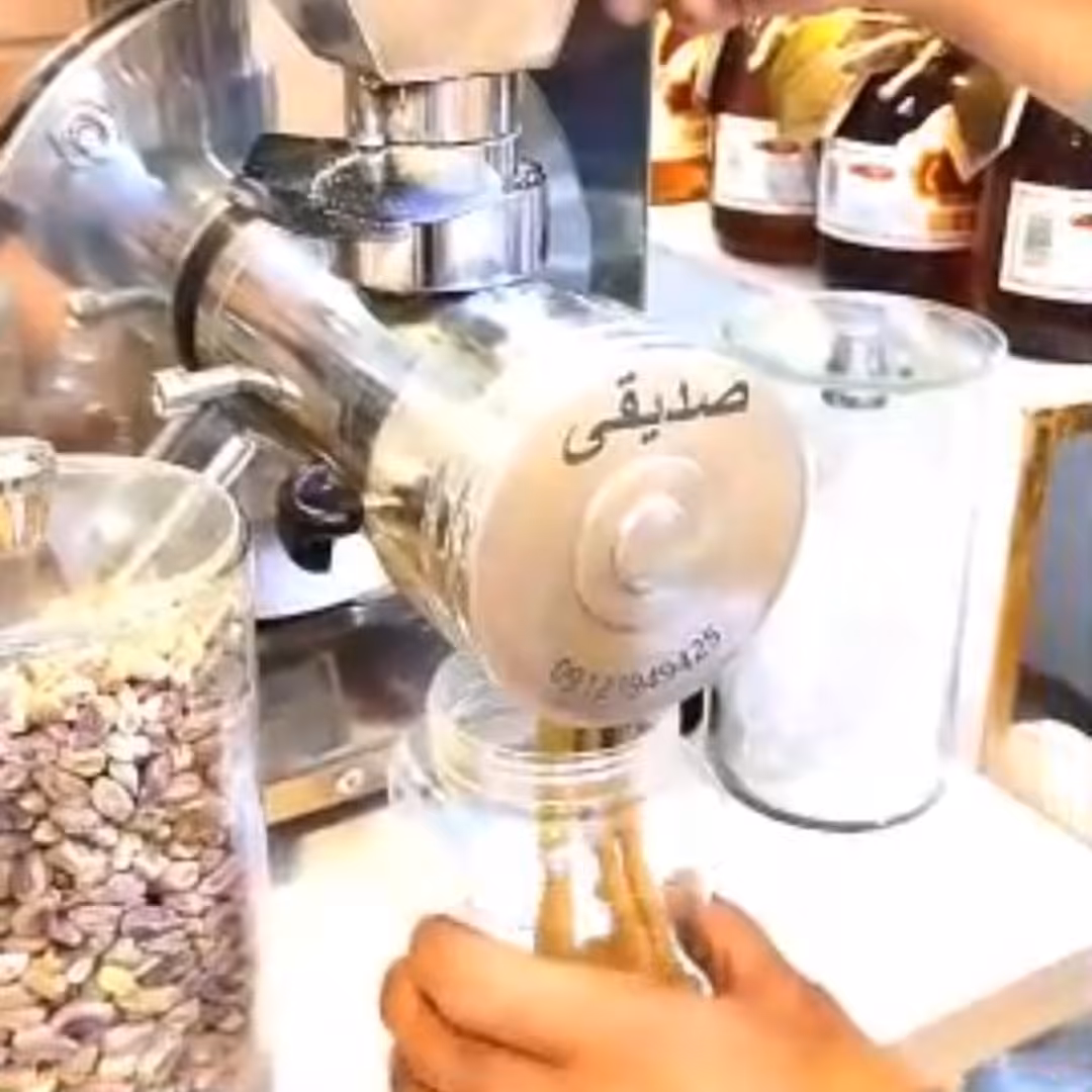 کره بادام زمینی تازه عطاری شادان 