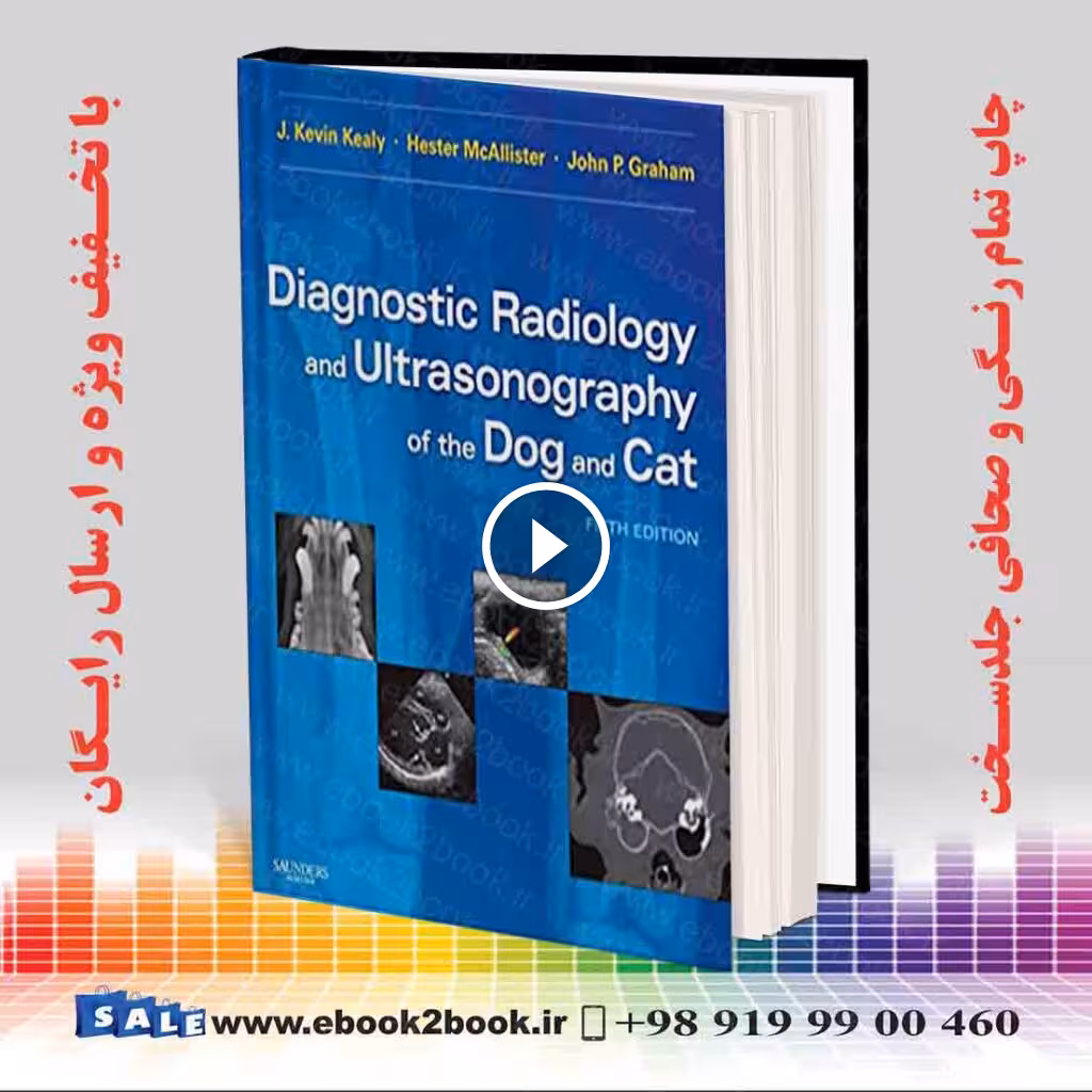 Diagnostic Radiology and Ultrasonography of the Dog and Cat 5th Edition
