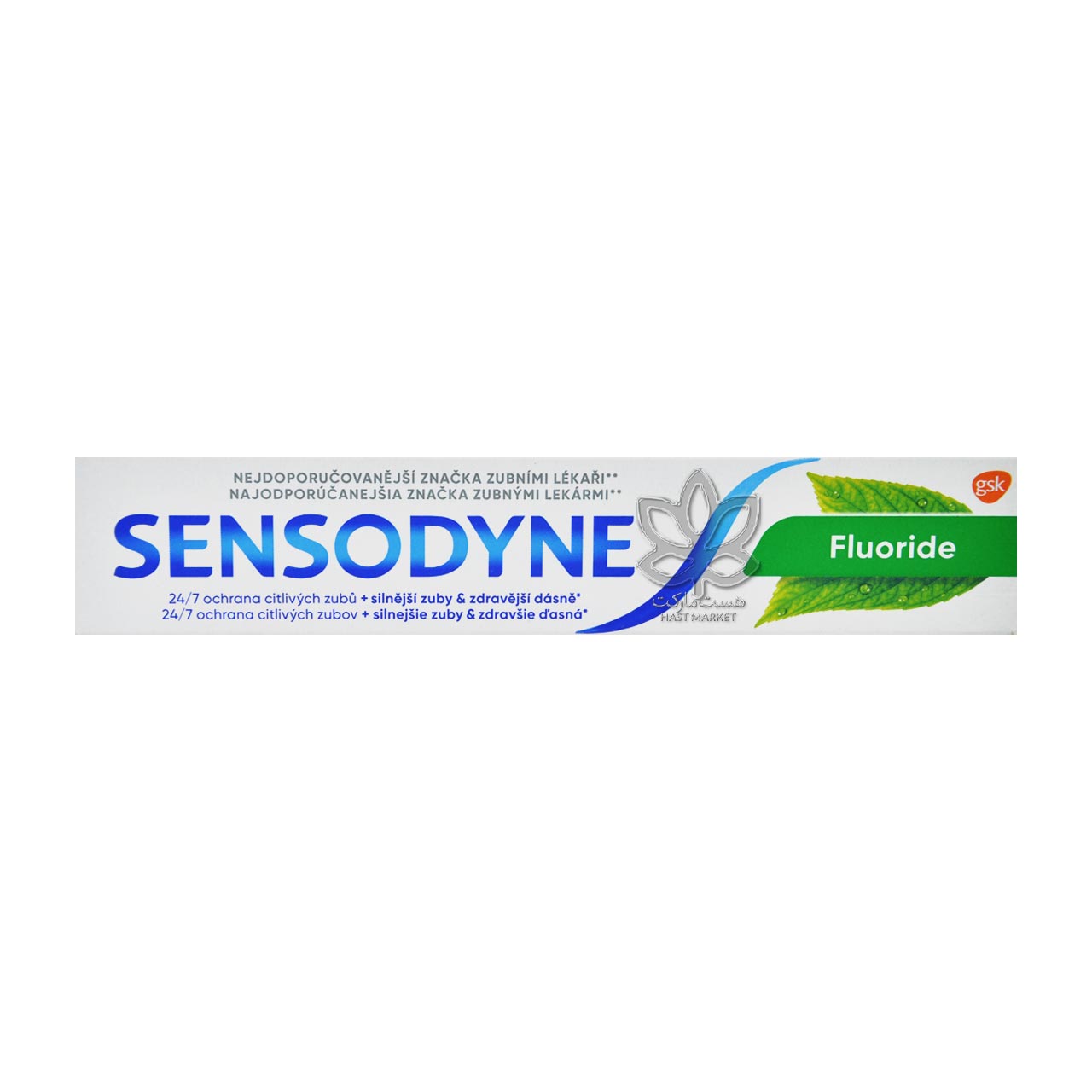 خمیر دندان فلوراید 75 میل سنسوداین - sensodyne
