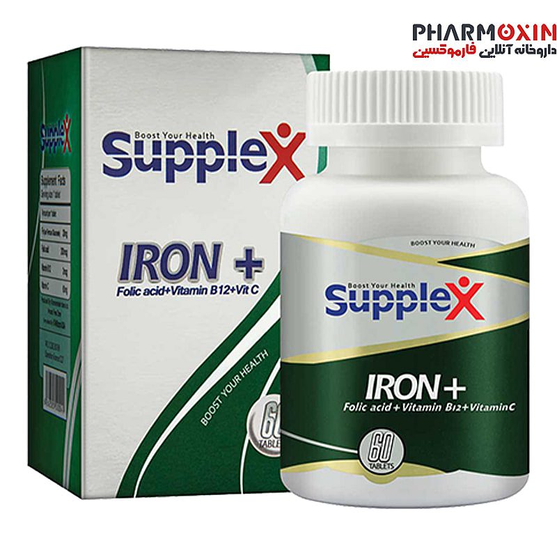 قیمت خرید اینترنتی قرص آیرون پلاس ساپلکس قرص آهن | Iron plus suplex | فارموکسین