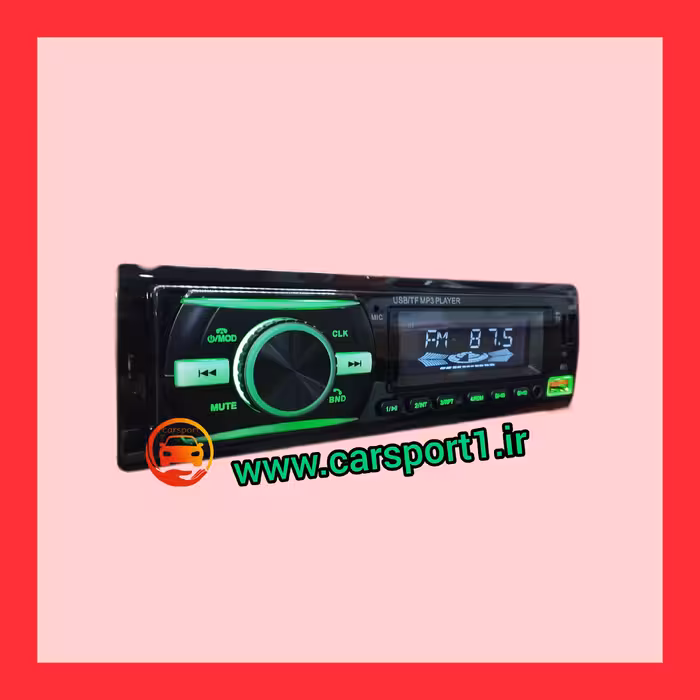 ضبط فلش خور بلوتوثی آیسی بزرگ واقعی