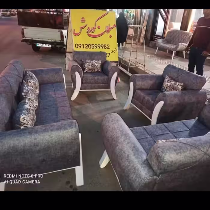 مبل اسکارلت ست 7 مبلمان