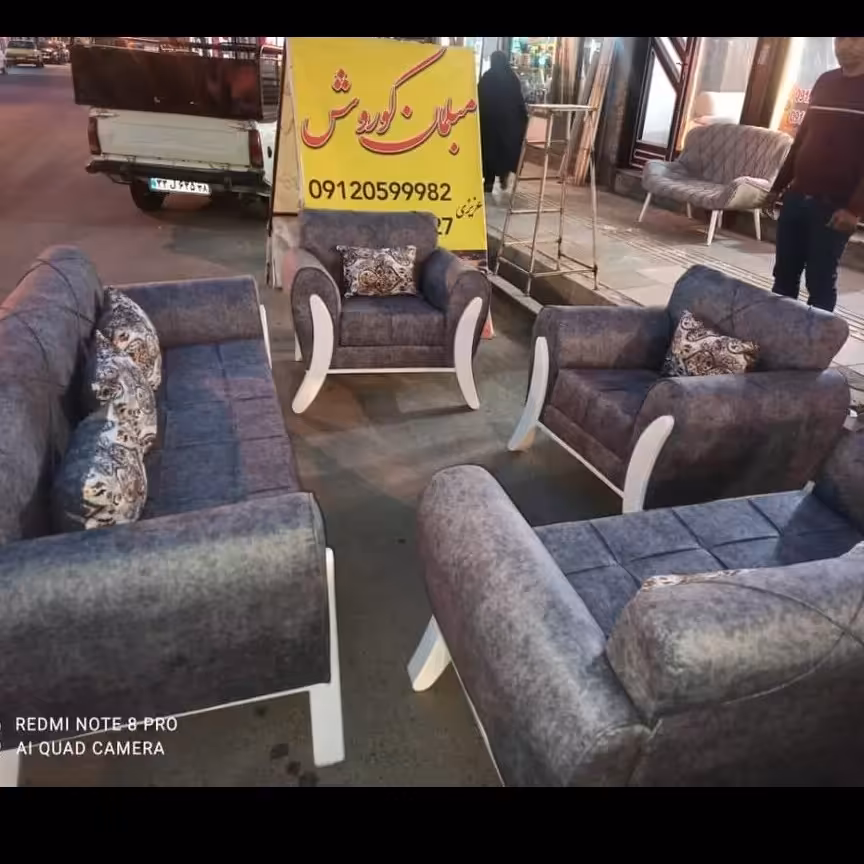 مبل اسکارلت ست 7 مبلمان