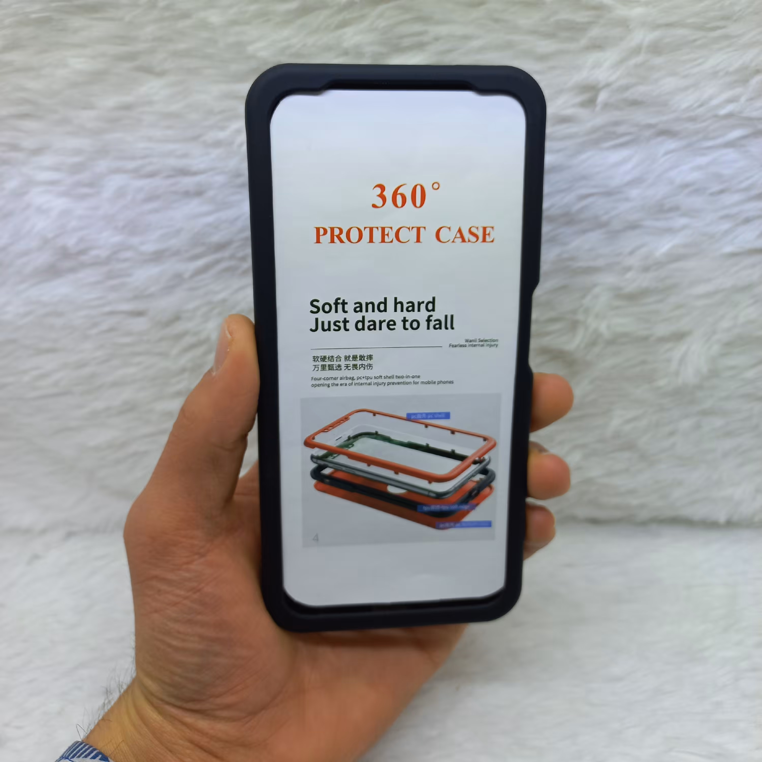 گارد 360 درجه گوشی شیائومی Not 10 4G رنگ مشکی 