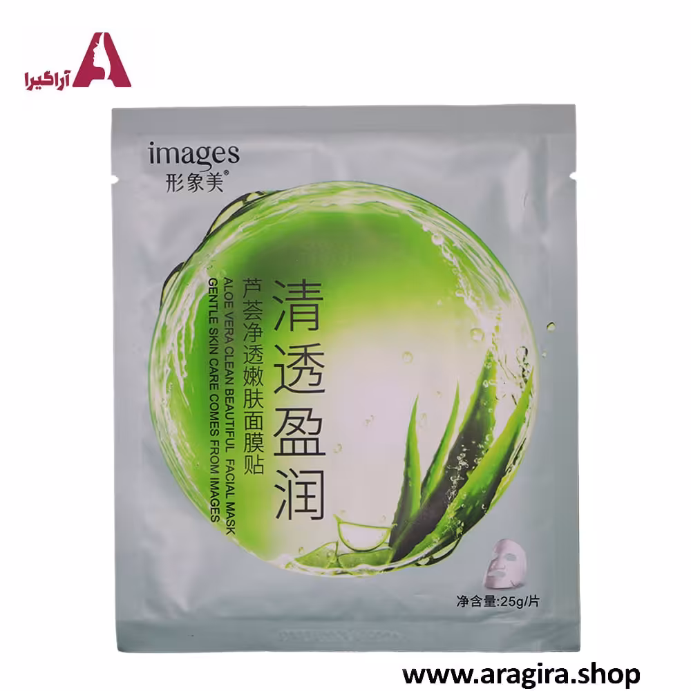 ماسک ورقه‌ای آلوئه ورا ایمیجز 25gr