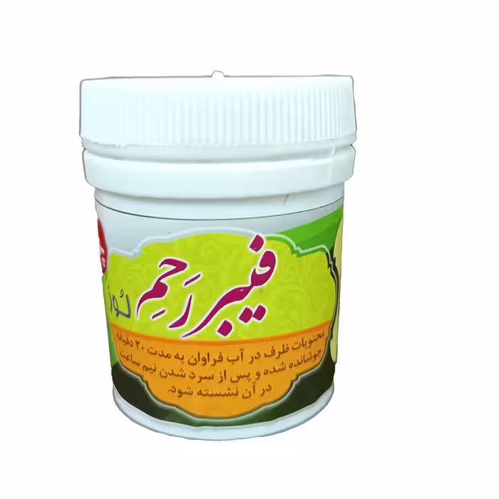 فیبر رحم (لوز)