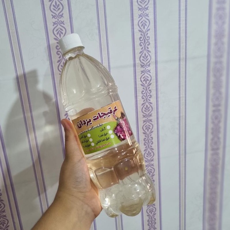 گلاب اصل