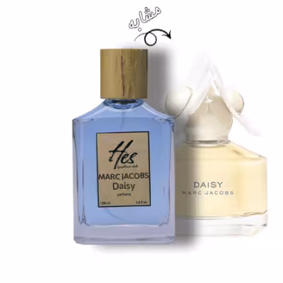 عطر زنانه حس مدل مارک جاکوبز دیسی (دیزی) - hes - MARC JACOBS - Daisy
