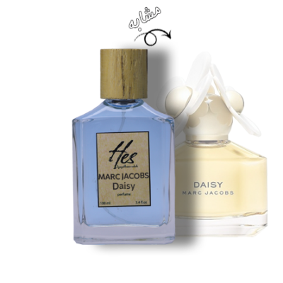 عطر زنانه حس مدل مارک جاکوبز دیسی (دیزی) - hes - MARC JACOBS - Daisy