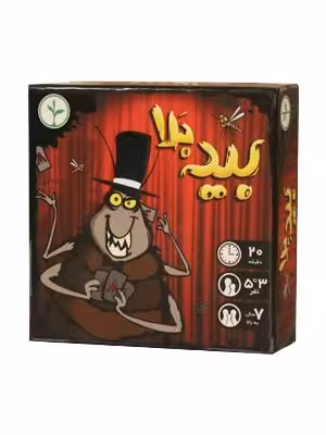 بازی بید بلا نهالک