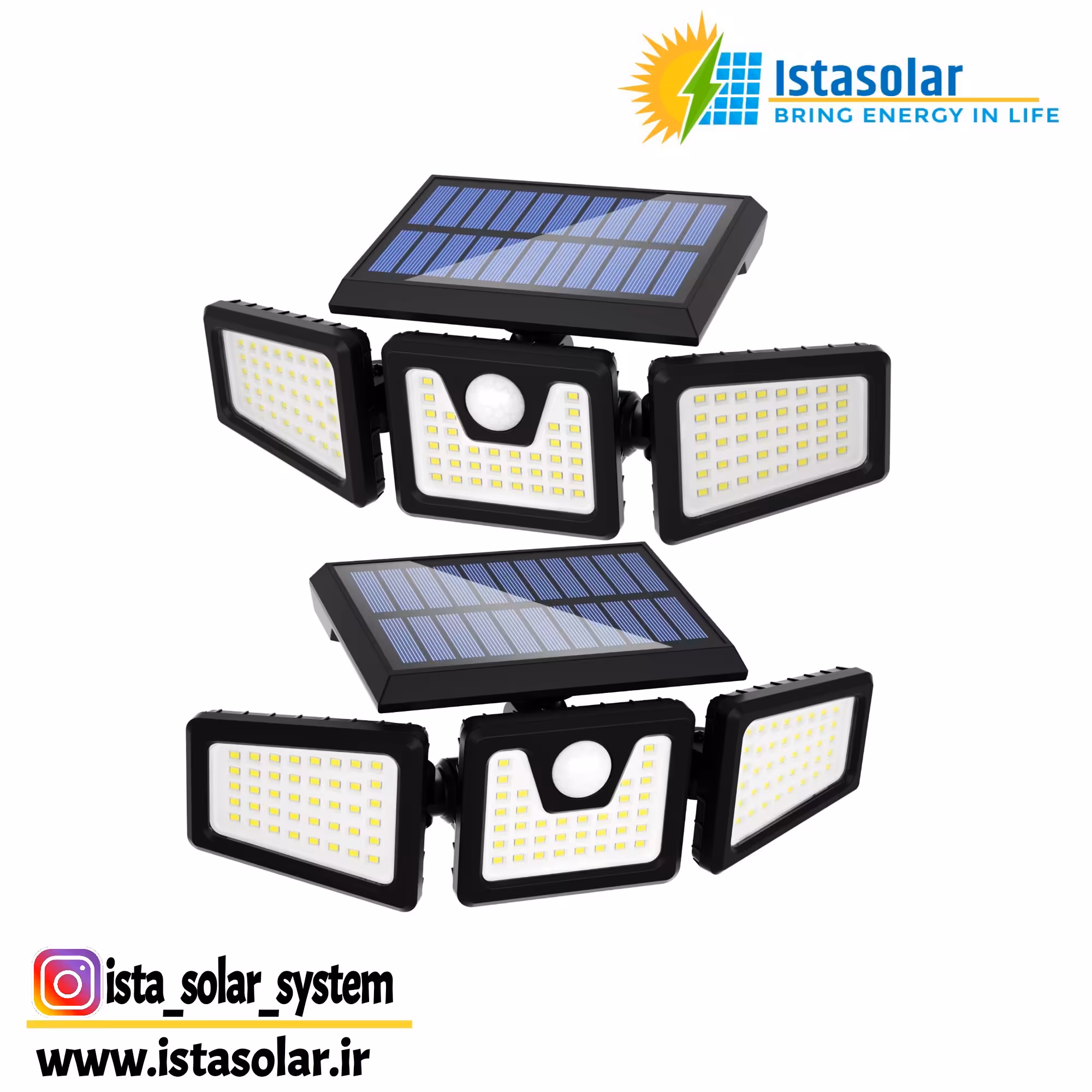 چراغ خورشیدی سنسوردار سه تکه با قابلیت حرکت چراغ ها