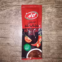 سس تک نفره تند 