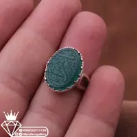 انگشتر زنانه عقیق سبز نقش یا زهرا وزن 5.98 گرم ارسال رایگان