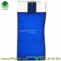 عطر ادکلن امانوئل آنگارو اپریشن کبالت 90 میل مردانه