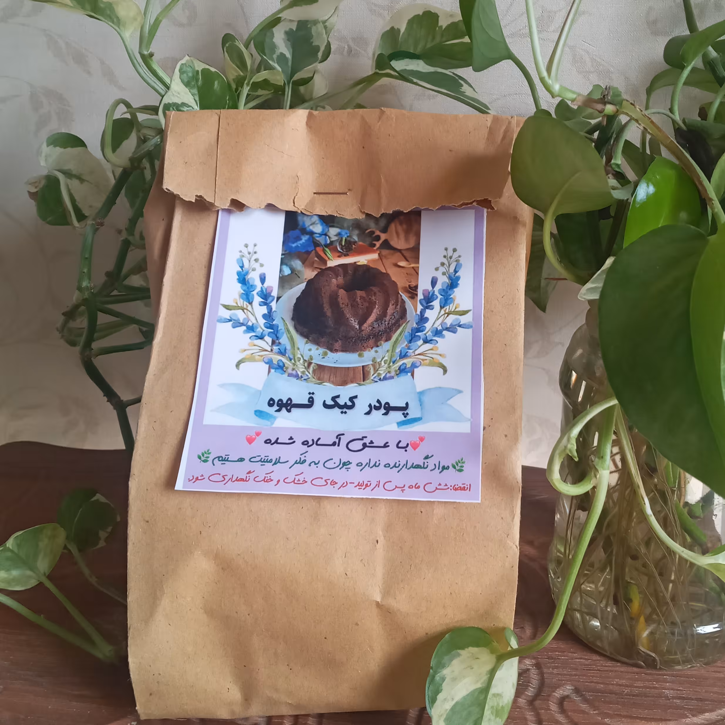 پودر کیک قهوه