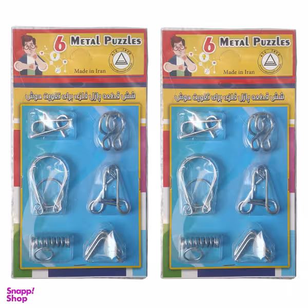 بازی فکری مدل پازل فلزی مدل Metal Puzzles کد 030 بسته دو عددی