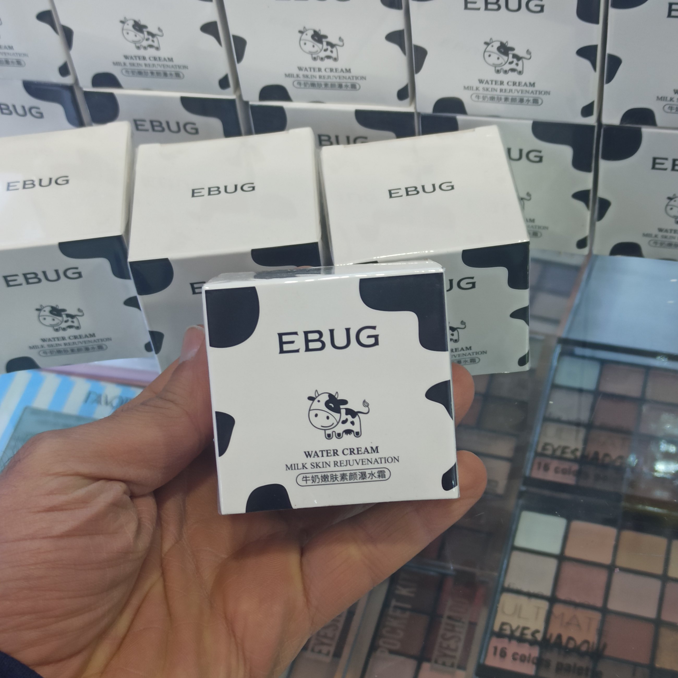 کرم آبرسان شیر گاو ایبوگ EBUG وزن 80 گرم