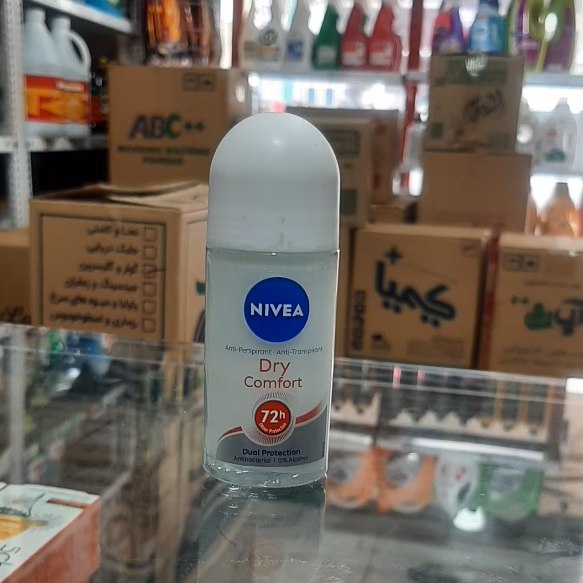 مام رولی آلمانی نیوا مدل زنانه dry comfort 