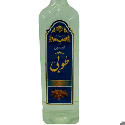 عرق انیسون(بادیان رومی)طوبی