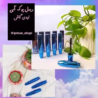 ریمل لیدی گاش اصلی مدل مکس گیاهی و ضد آب پوکه آبی