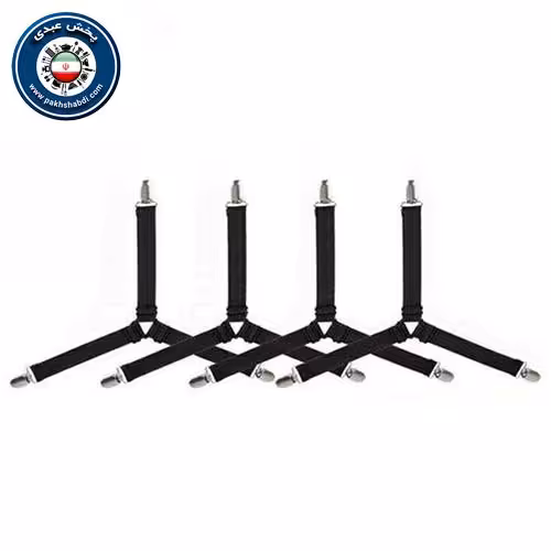 گیره نگهدارنده رو تختی 4 عددی