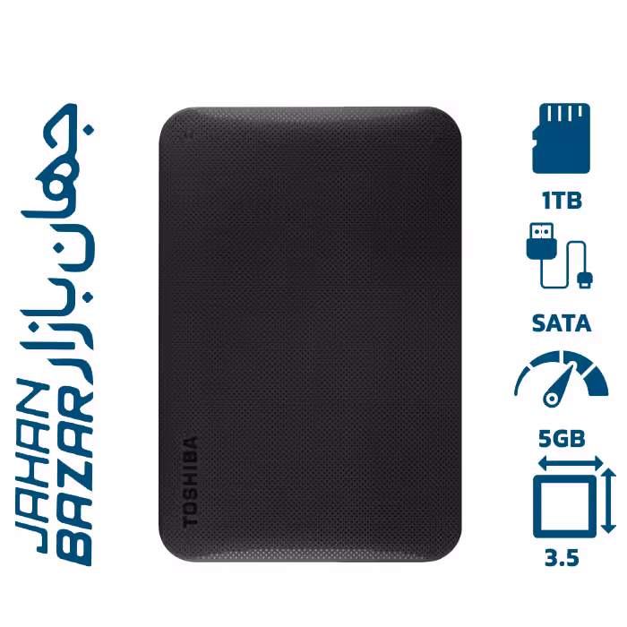 هارد اکسترنال توشیبا مدل Canvio Ready ظرفیت 1 ترابایت