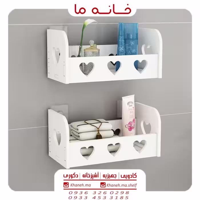 شلف یک طبقه حمام مدل آزالیا