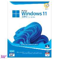 سیستم عامل Windows 11 22H2 به همراه داریو نشر گردو