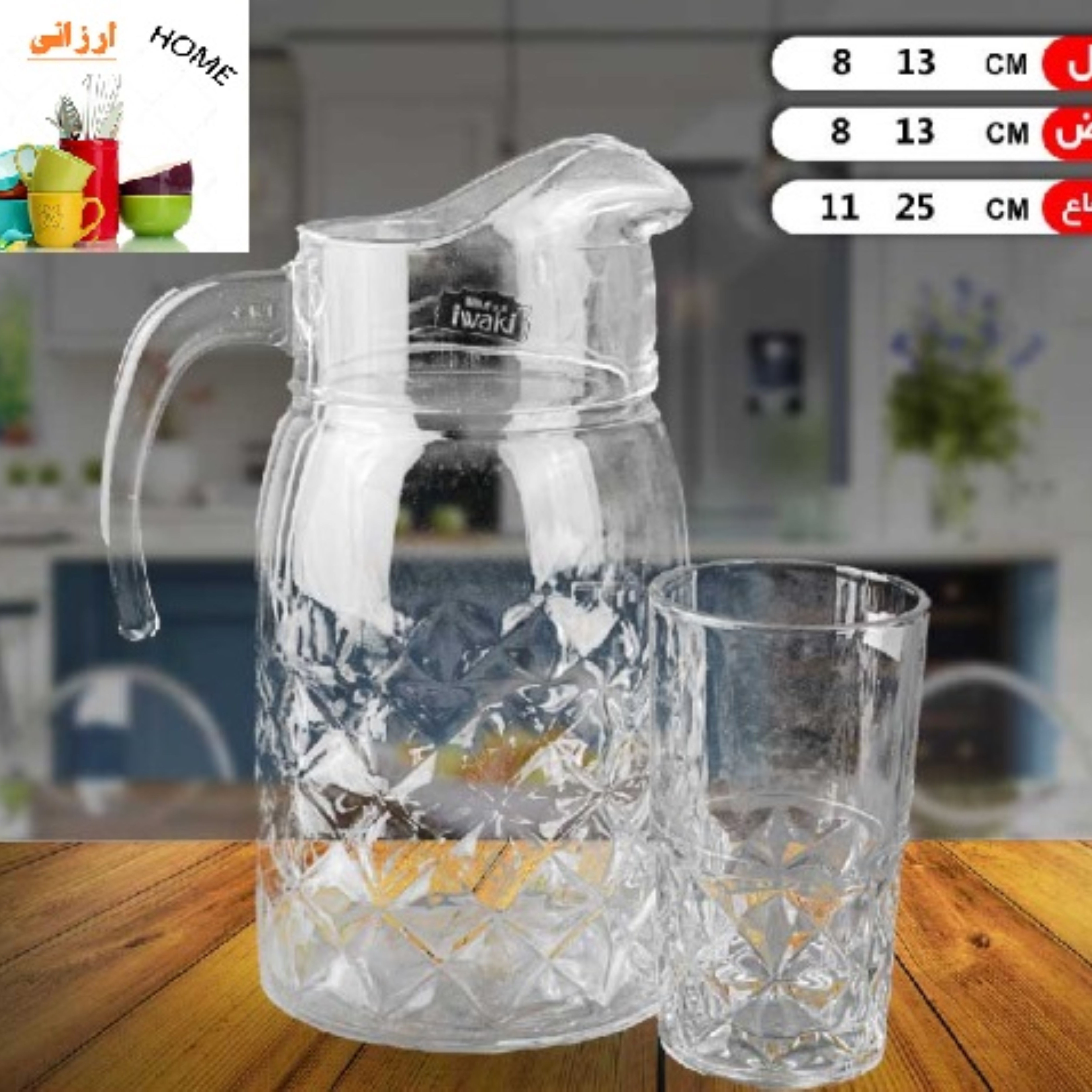 پارچ و لیوان یک عدد پارچ به همراه 6 عدد لیوان