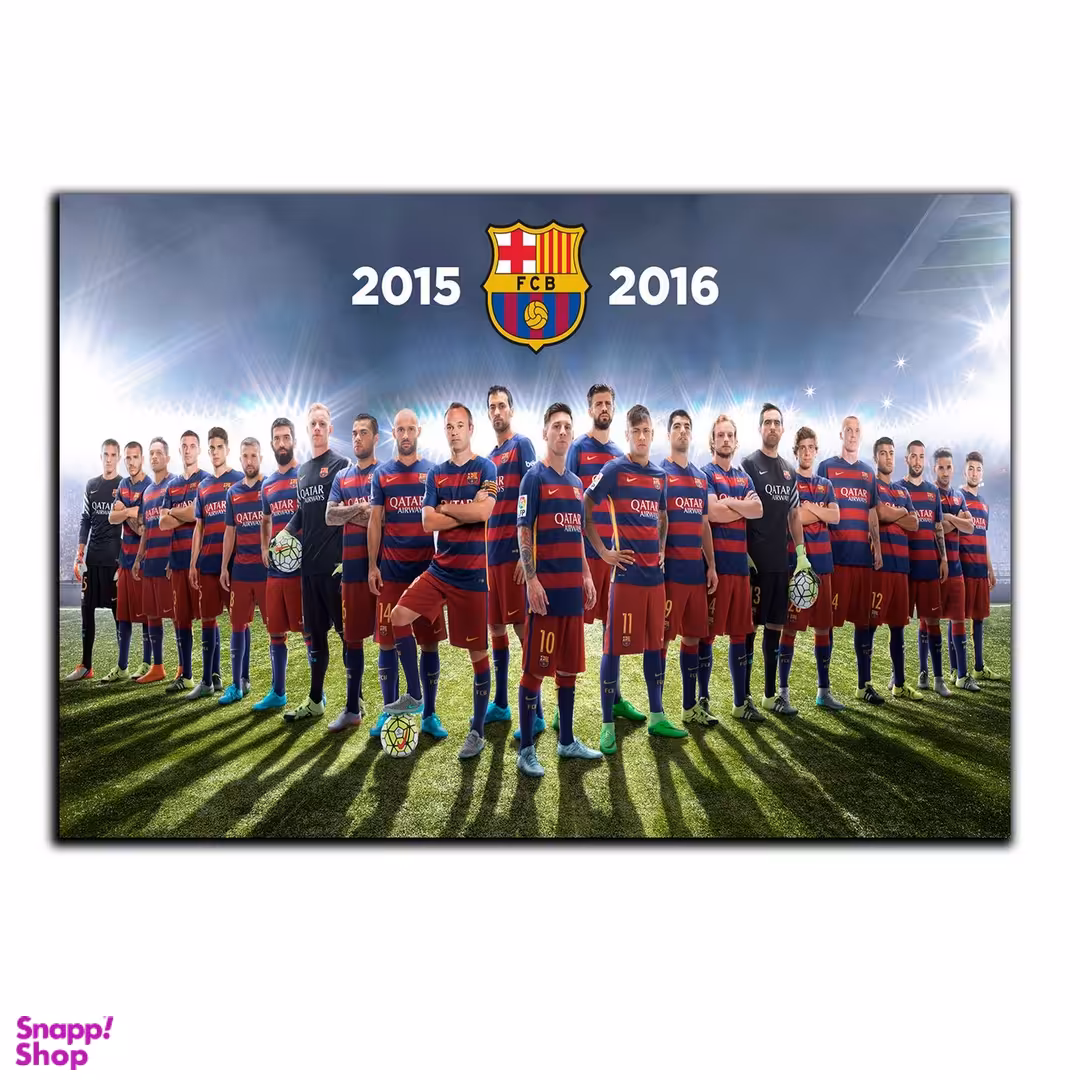 تابلو شاسی بکلیت طرح فوتبال تیم بارسلونا مدل SH-S4732