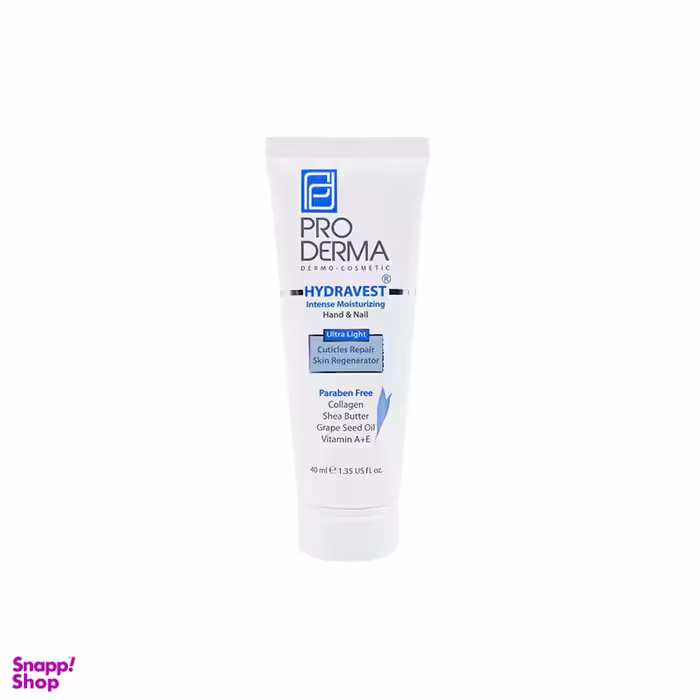 کرم مرطوب کننده دست و ناخن پرودرما (Proderma) مدل Hydravest حجم 40 میلی‌لیتر