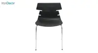 صندلی پایه خرچنگی فلزی بنیزان مدل مرجان کد M540