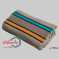 حوله ماندکار