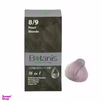 کیت رنگ مو بوتانیس شماره 8/9 رنگ بلوند مرواریدی حجم 60 میلی لیتر