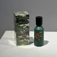 عطر ادکلن استون مارتین آرمی