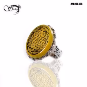 انگشتر نقره مردانه با کتیبه شرف الشمس کد:1605