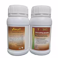 پودر رسوب زدای کتری سماور چای ساز و دستگاه اسپرسوساز T305 تیمار