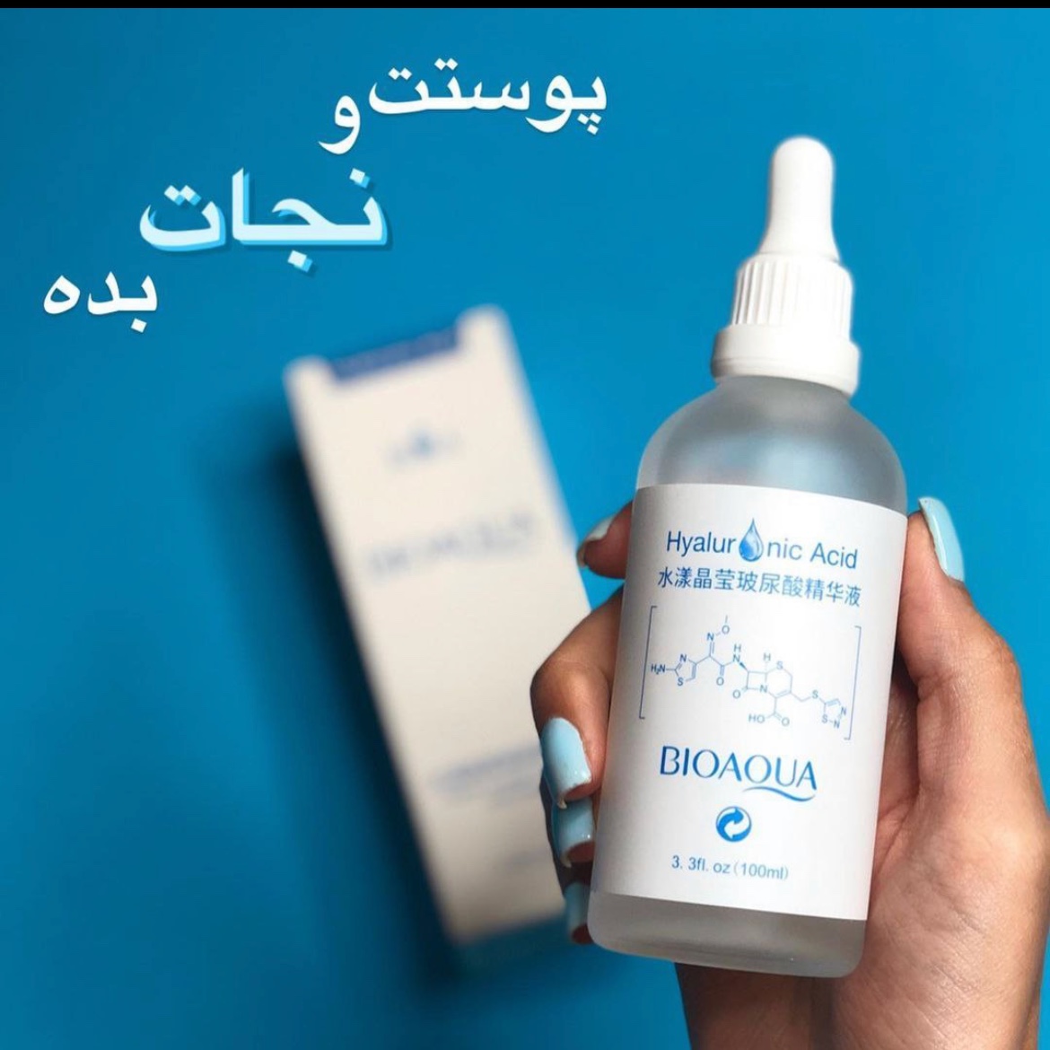 سرم ابرسان قوی هیالورونیک اسید بیواکوا Bioaqua