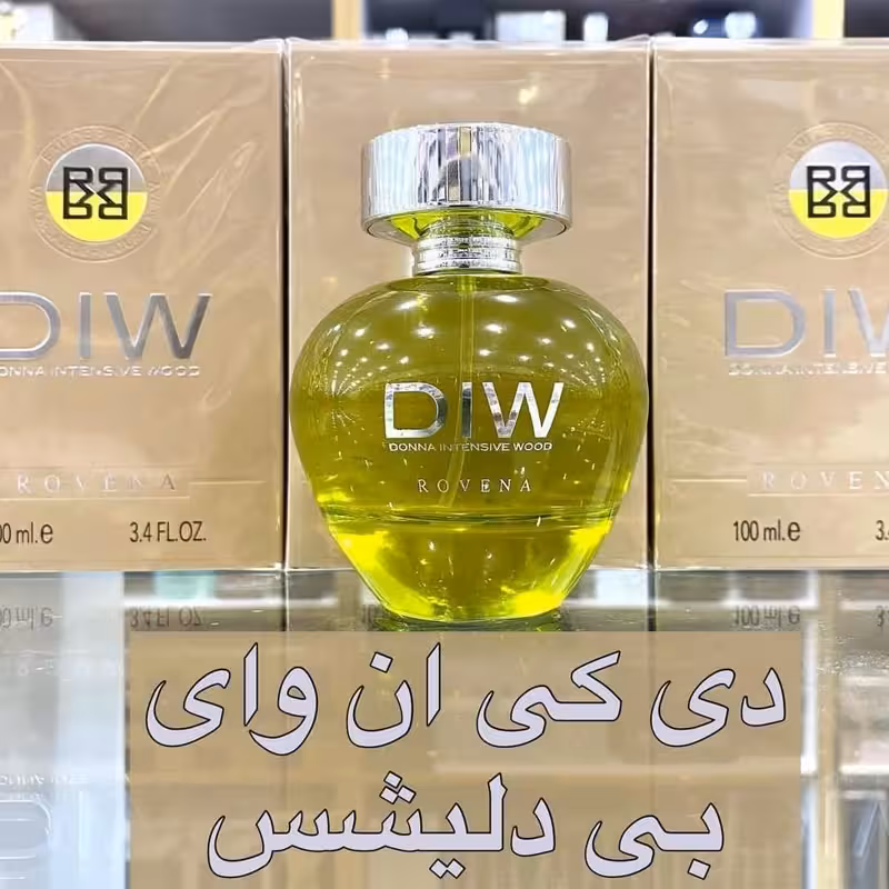 ادکلن دی کی ان وای بی دلیشس برند روونا