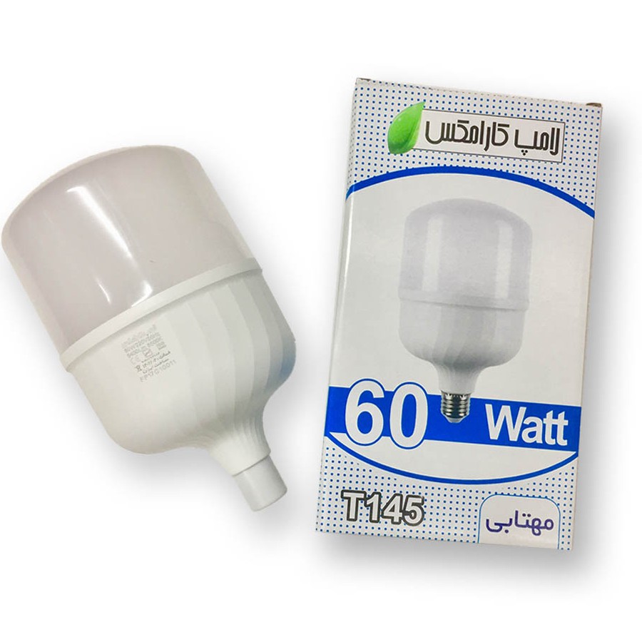 لامپ 60 وات LED