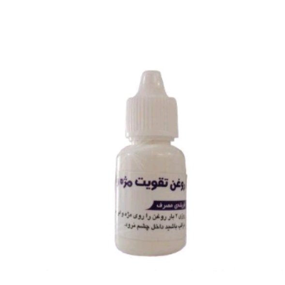 روغن تقویت مژه و ابرو  30 سی سی 