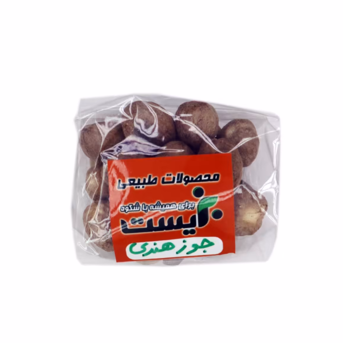 جوز هندی 50 گرمی