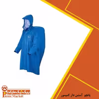 پانچو  آستین دار برند شیلر دارای محفظه کوله سایز اسمال