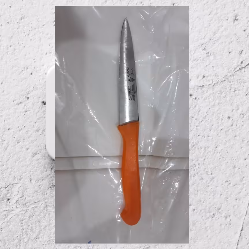 کارد فولادی (حیدری)... بسیار تیز