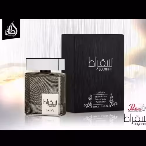 ادکلن  سقراط برند لطافه