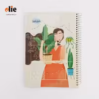 دفتر 100 برگ ایمان طرح 014