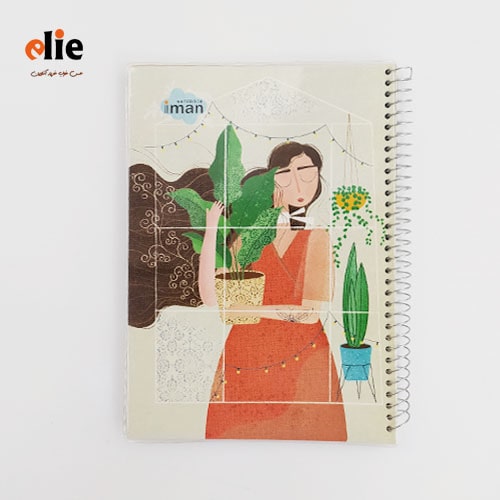 دفتر 100 برگ ایمان طرح 014